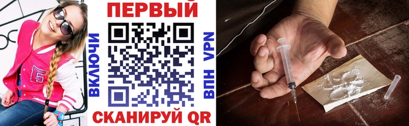 Амфетамин Розовый Удачный