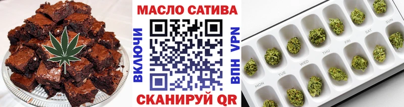 Canna-Cookies марихуана Удачный
