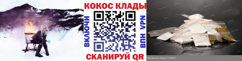КОКАИН Columbia Удачный