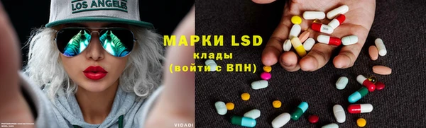 сатива Алексеевка