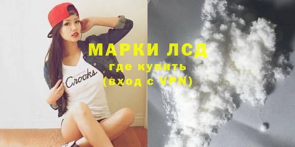 Альфа ПВП Алзамай