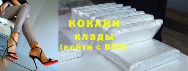 сатива Алексеевка