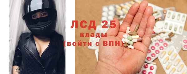 кокаин премиум Алексин