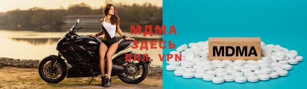 Альфа ПВП Алзамай