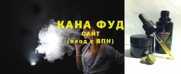 бошки Аша