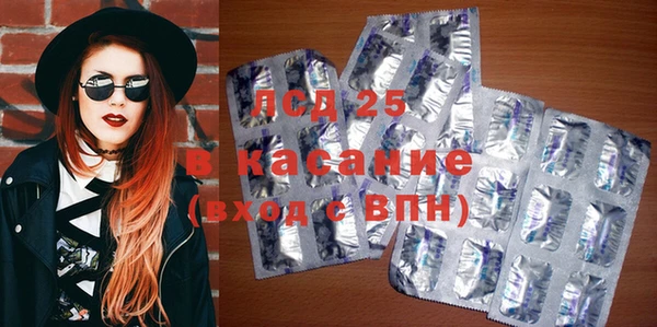 Альфа ПВП Алзамай