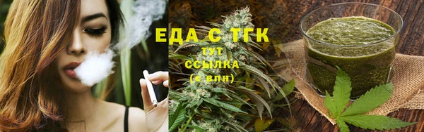 МДПВ Бабаево