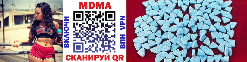 kraken зеркало  Удачный  MDMA кристаллы 